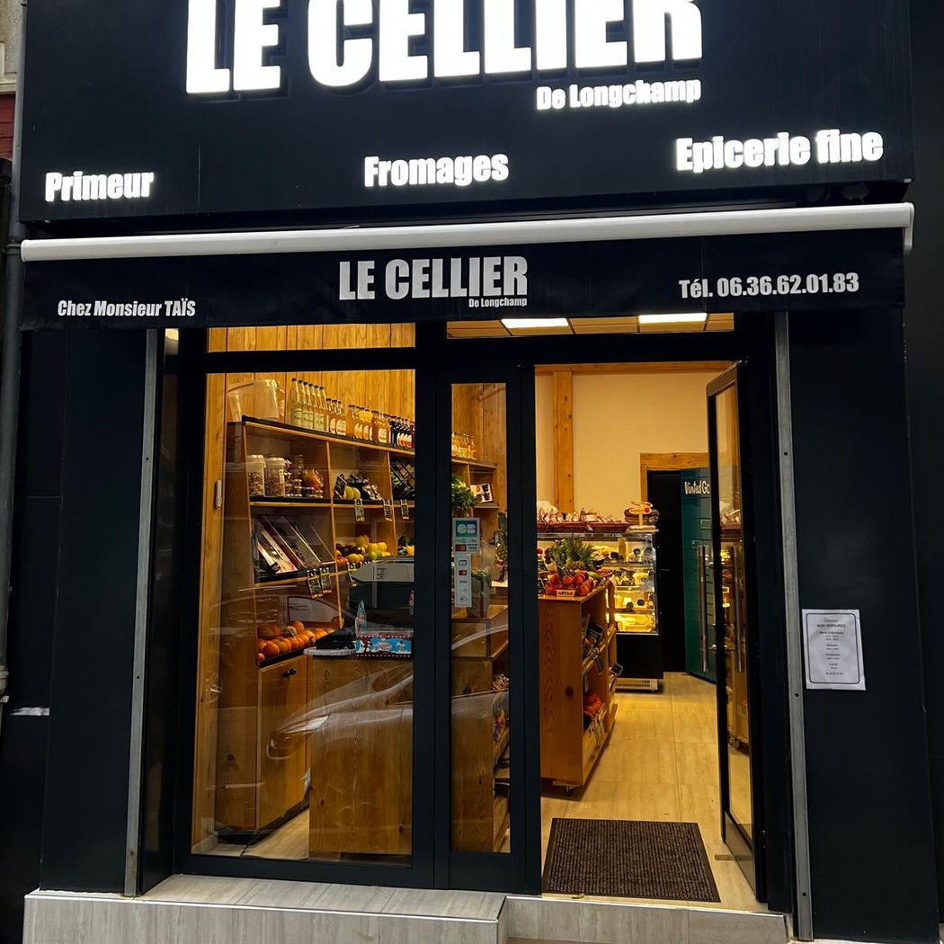 Le Cellier de Longchamp 2